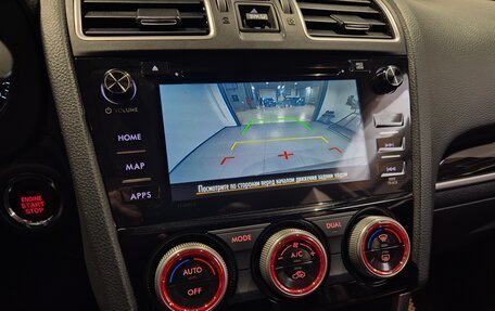 Subaru Forester, 2018 год, 2 099 000 рублей, 12 фотография