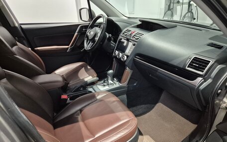 Subaru Forester, 2018 год, 2 099 000 рублей, 10 фотография