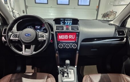 Subaru Forester, 2018 год, 2 099 000 рублей, 9 фотография