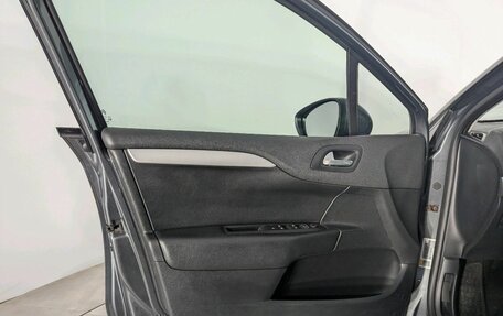 Citroen C4 II рестайлинг, 2015 год, 473 856 рублей, 12 фотография