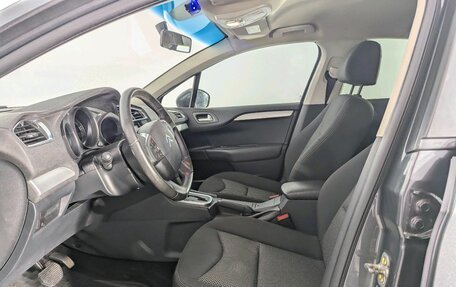 Citroen C4 II рестайлинг, 2015 год, 473 856 рублей, 11 фотография