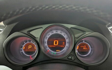 Citroen C4 II рестайлинг, 2015 год, 473 856 рублей, 9 фотография