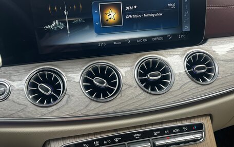 Mercedes-Benz CLS, 2018 год, 5 250 000 рублей, 1 фотография