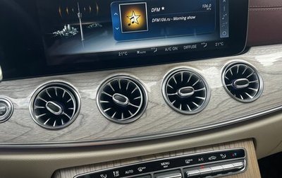 Mercedes-Benz CLS, 2018 год, 5 250 000 рублей, 1 фотография