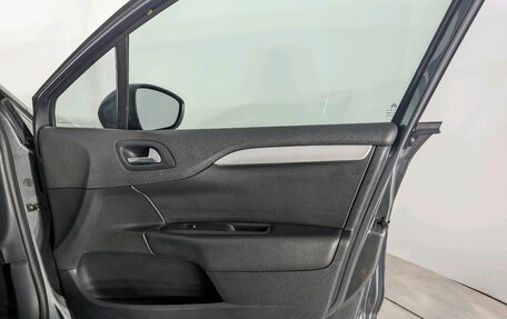 Citroen C4 II рестайлинг, 2015 год, 473 856 рублей, 17 фотография