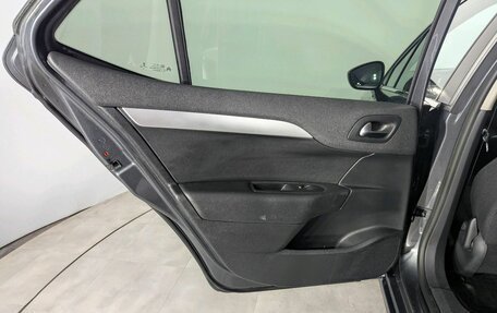 Citroen C4 II рестайлинг, 2015 год, 473 856 рублей, 18 фотография