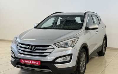 Hyundai Santa Fe III рестайлинг, 2014 год, 1 500 000 рублей, 1 фотография