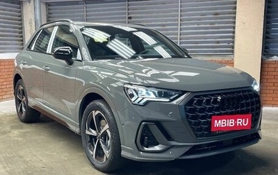 Audi Q3, 2025 год, 5 250 000 рублей, 1 фотография