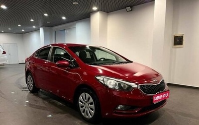 KIA Cerato III, 2014 год, 1 165 000 рублей, 1 фотография