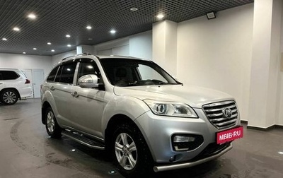 Lifan X60 I рестайлинг, 2013 год, 430 000 рублей, 1 фотография