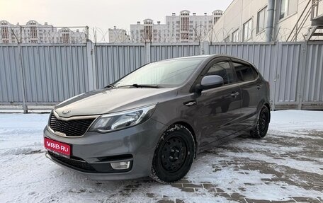 KIA Rio III рестайлинг, 2016 год, 990 000 рублей, 1 фотография