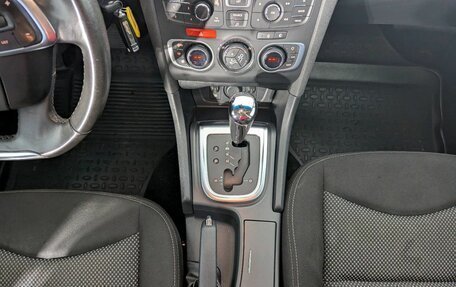 Citroen C4 II рестайлинг, 2015 год, 473 856 рублей, 26 фотография