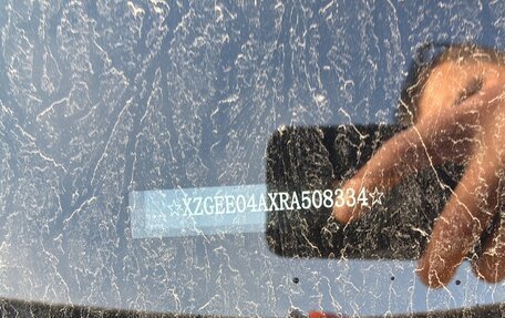 Haval Jolion, 2024 год, 1 520 000 рублей, 7 фотография