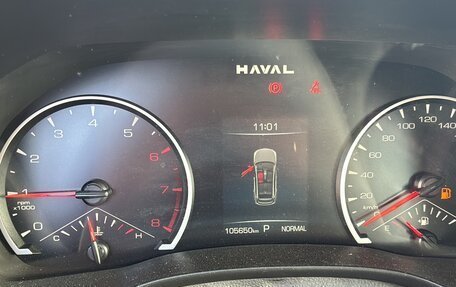 Haval Jolion, 2024 год, 1 386 000 рублей, 6 фотография