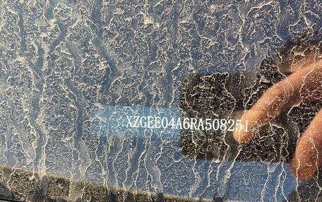 Haval Jolion, 2024 год, 1 386 000 рублей, 7 фотография