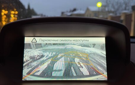 Opel Mokka I, 2012 год, 1 050 000 рублей, 23 фотография