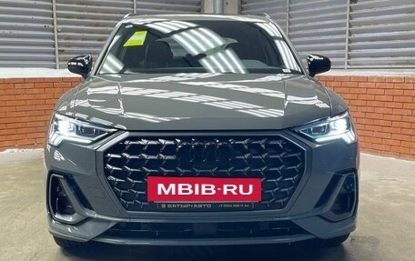 Audi Q3, 2025 год, 5 250 000 рублей, 3 фотография