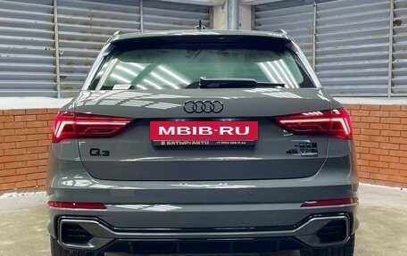 Audi Q3, 2025 год, 5 250 000 рублей, 14 фотография