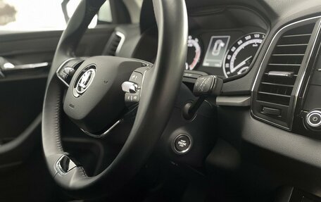 Skoda Karoq I, 2022 год, 2 570 000 рублей, 16 фотография