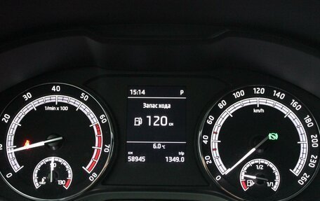 Skoda Karoq I, 2022 год, 2 570 000 рублей, 20 фотография