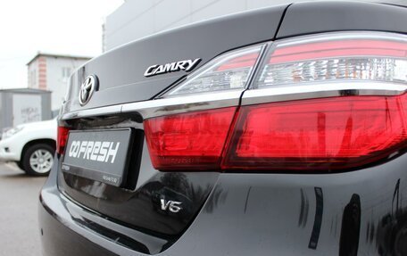 Toyota Camry, 2015 год, 2 000 000 рублей, 6 фотография