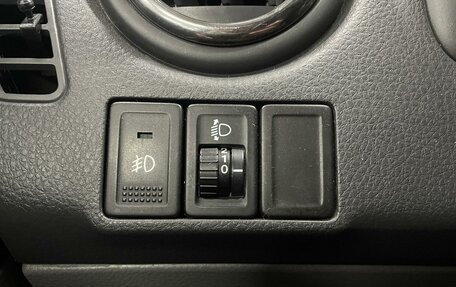 Suzuki SX4 II рестайлинг, 2011 год, 850 000 рублей, 18 фотография