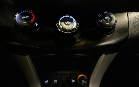 Lifan X60 I рестайлинг, 2013 год, 430 000 рублей, 7 фотография