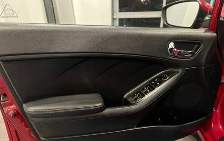 KIA Cerato III, 2014 год, 1 165 000 рублей, 13 фотография