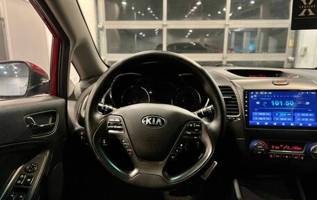 KIA Cerato III, 2014 год, 1 165 000 рублей, 2 фотография