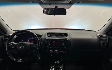 KIA Soul II рестайлинг, 2014 год, 1 149 000 рублей, 5 фотография