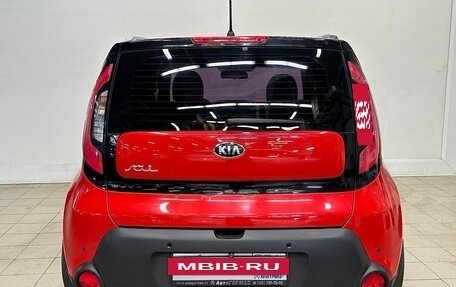 KIA Soul II рестайлинг, 2014 год, 1 149 000 рублей, 3 фотография
