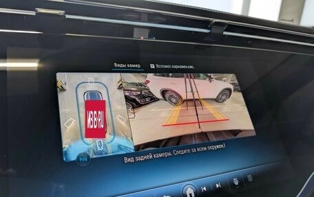 Mercedes-Benz E-Класс, 2025 год, 9 850 000 рублей, 10 фотография