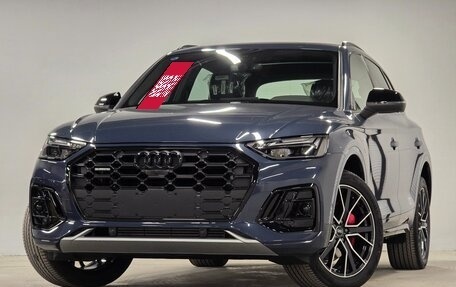 Audi Q5, 2025 год, 5 985 000 рублей, 18 фотография