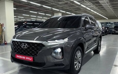 Hyundai Santa Fe IV, 2020 год, 3 890 000 рублей, 1 фотография