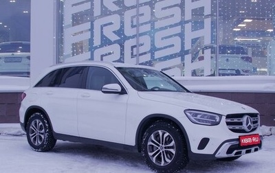 Mercedes-Benz GLC, 2020 год, 4 130 000 рублей, 1 фотография