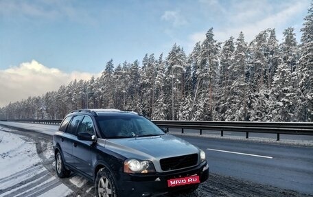 Volvo XC90 II рестайлинг, 2004 год, 801 000 рублей, 1 фотография