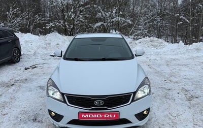 KIA cee'd I рестайлинг, 2011 год, 920 000 рублей, 1 фотография