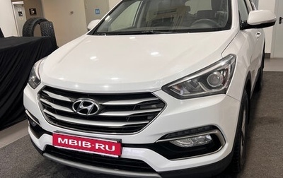 Hyundai Santa Fe III рестайлинг, 2018 год, 2 299 990 рублей, 1 фотография