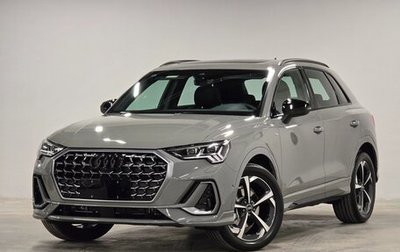Audi Q3, 2025 год, 5 185 000 рублей, 1 фотография