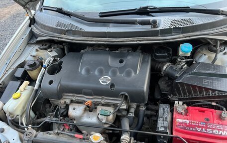 Nissan Primera III, 2003 год, 420 000 рублей, 9 фотография