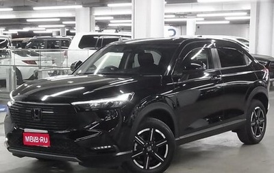 Honda Vezel, 2023 год, 1 634 777 рублей, 1 фотография