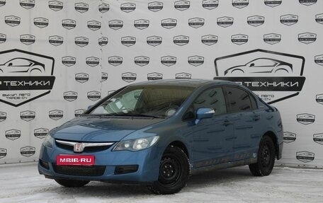 Honda Civic VIII, 2008 год, 710 000 рублей, 1 фотография