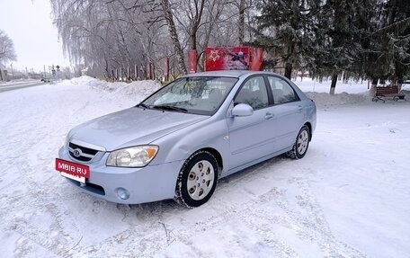 KIA Cerato I, 2006 год, 420 000 рублей, 7 фотография