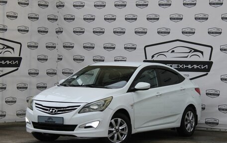 Hyundai Solaris II рестайлинг, 2015 год, 910 000 рублей, 1 фотография