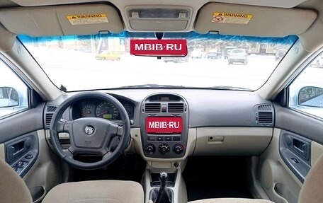 KIA Cerato I, 2006 год, 420 000 рублей, 11 фотография