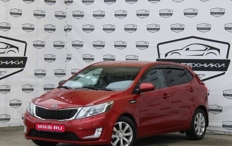 KIA Rio III рестайлинг, 2012 год, 860 000 рублей, 1 фотография