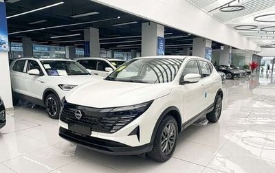Nissan Qashqai, 2025 год, 1 700 000 рублей, 1 фотография