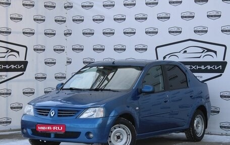 Renault Logan I, 2007 год, 470 000 рублей, 1 фотография