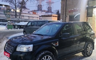 Land Rover Freelander II рестайлинг 2, 2007 год, 920 000 рублей, 1 фотография