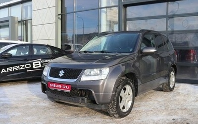 Suzuki Grand Vitara, 2008 год, 599 000 рублей, 1 фотография